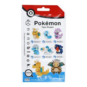 ナノブロック ミニナノ ポケットモンスター ドラゴンタイプ（単品）【種類ランダム】