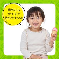 とんとんクッキング いちごアイス