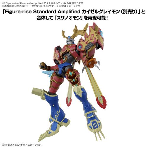 【予約受付商品】フィギュアライズスタンダード Amplified マグナガルルモン【出荷予定日：2026年8月29日】