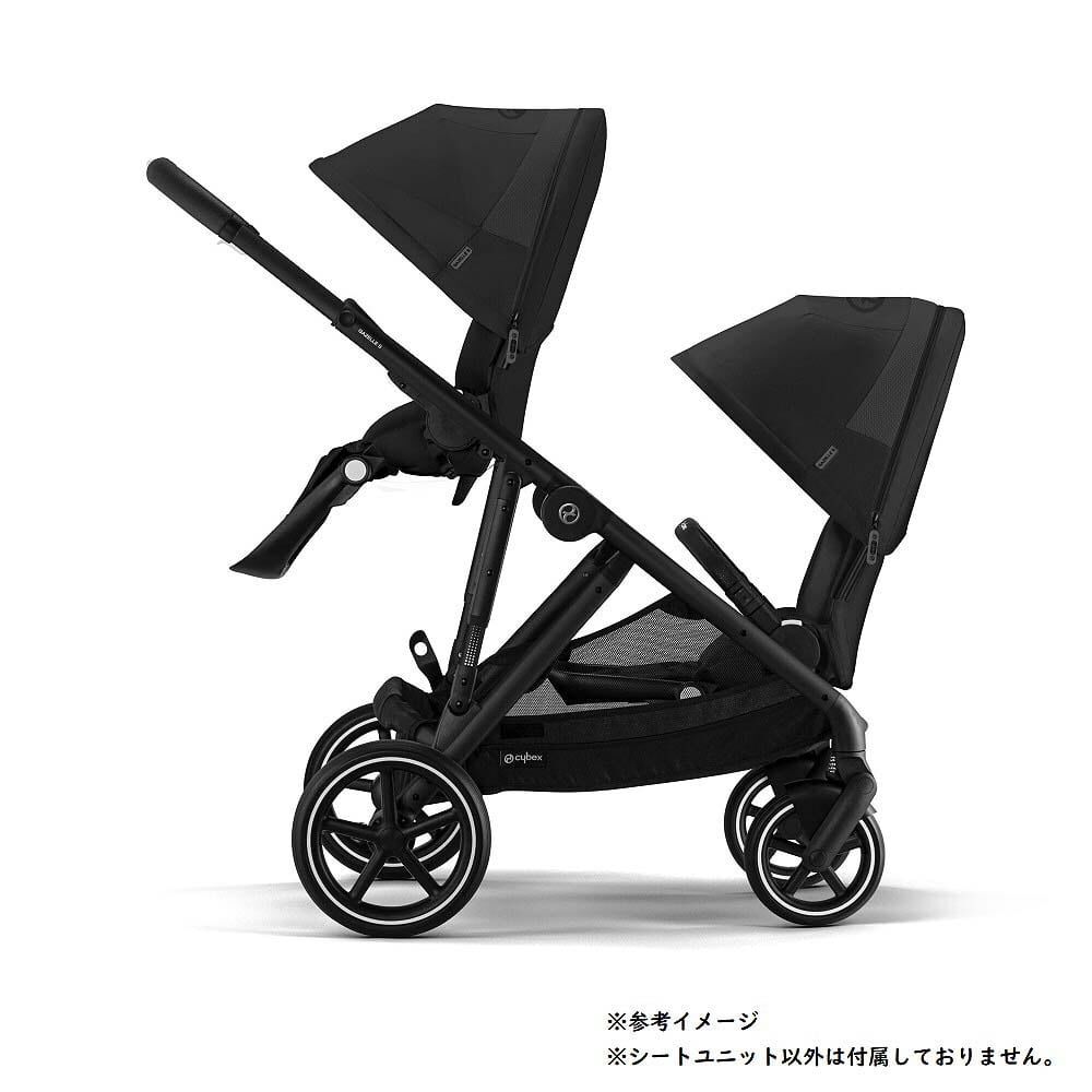 cybex サイベックス ガゼルS シートユニット (ムーンブラック