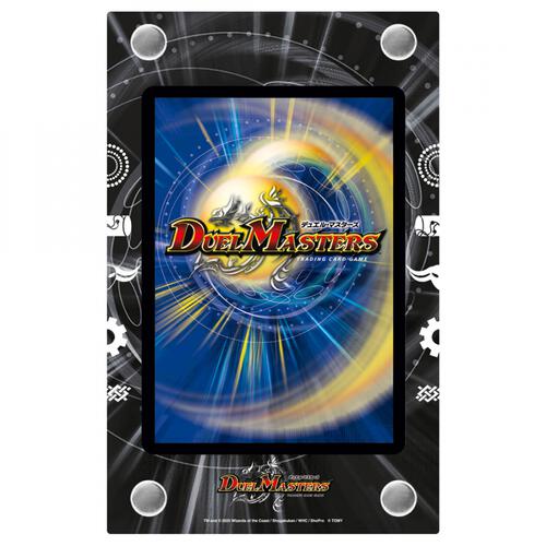 デュエル・マスターズ UVカットディスプレイフレーム