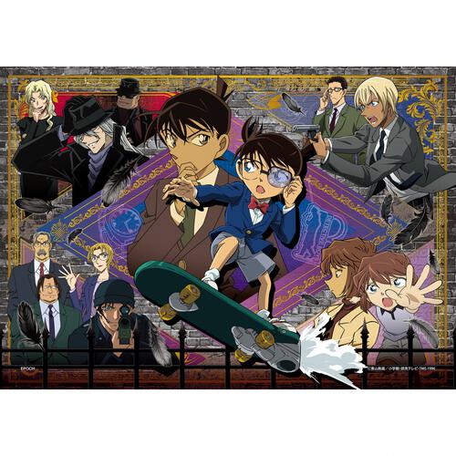 500ピース ジグソーパズル 名探偵コナン 黒との戦い