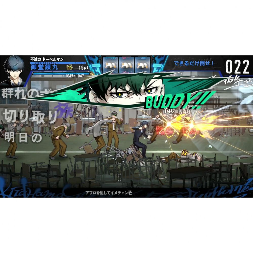 Switchソフト】SIMPLEシリーズ for Nintendo Switch Vol.5 THE