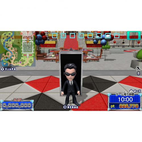 【Switchソフト】逃走中 ハンターVS逃走者！ キミはどっちで勝利できるか！？