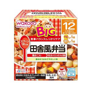 和光堂 BIG栄養マルシェ 田舎風弁当 【キッズフード ベビーフード】 【12ヶ月～】(お一人様10点限り)