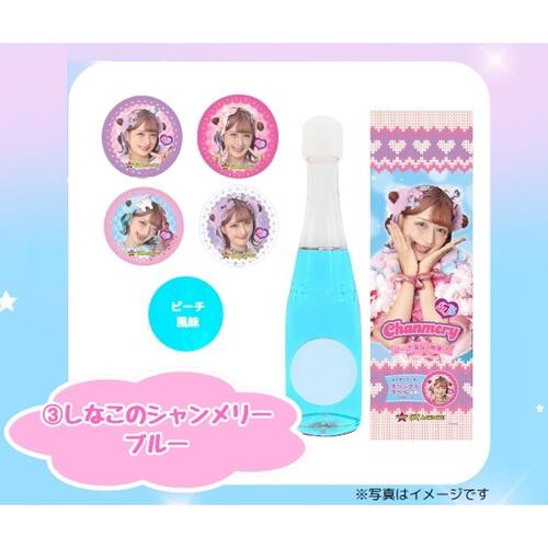 しなこのシャンメリー 360ml【種類ランダム】 クリスマス お菓子