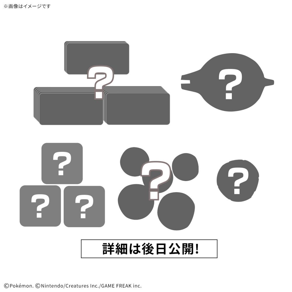 予約受付商品】【お1人様1点限り】プラコロ進化セット カメックス 03