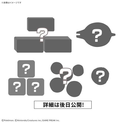 【予約受付商品】【お1人様1点限り】プラコロ進化セット カメックス 03【出荷予定日：2026年12月30日】