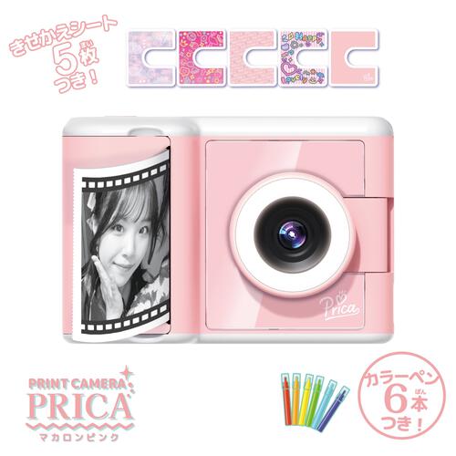 PRINT CAMERA プリカ マカロンピンク カメラ