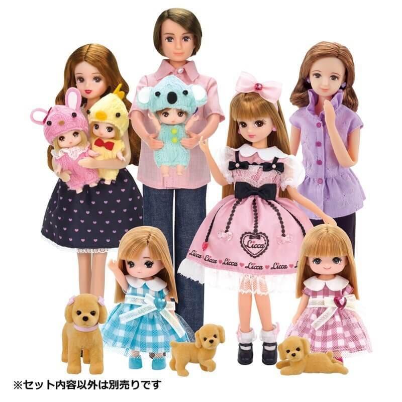 リカちゃん 人形 LD-22 ふたごのいもうと にっこりマキちゃん | Toys”R 