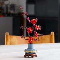 【オンライン限定価格*】レゴ LEGO ボタニカル 梅 10369｜誕生日 プレゼント ブロック 花束 インテリア 18歳 19歳 20歳