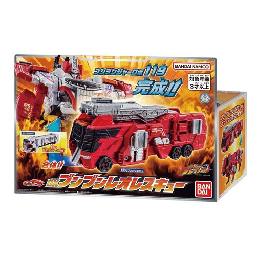 爆上戦隊ブンブンジャー ブンブンカーシリーズ DXブンブンレオ 