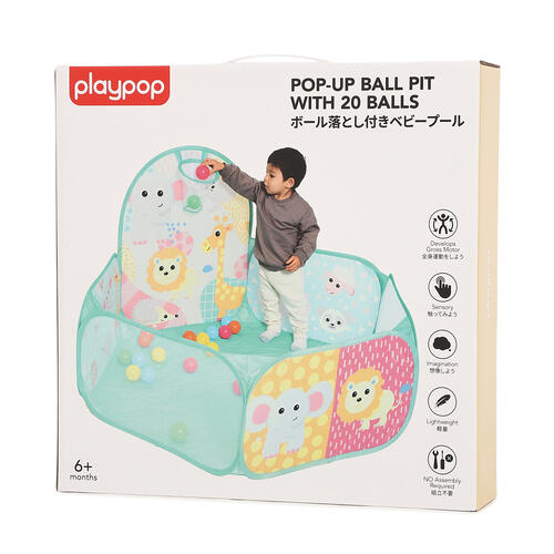 プレイポップ ボール落とし付きベビープール トイザらス限定  0歳 1歳 2歳