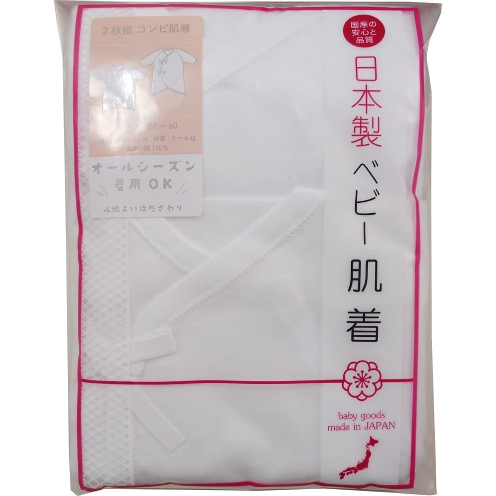 86f5ec149a7a2d827f1fcc6a3c0167