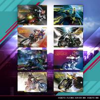 スクラッチカードダス 仮面ライダーシリーズ Vol.1