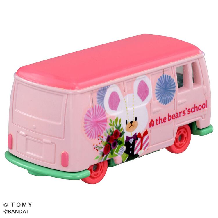 クマちゃん出品 仔熊のドロップ ベージュ Mサイズ ぬいぐるみ くま クマ ベア