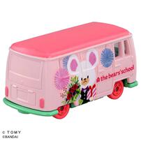 ドリームトミカ SP くまのがっこう ジャッキーとデイビッド