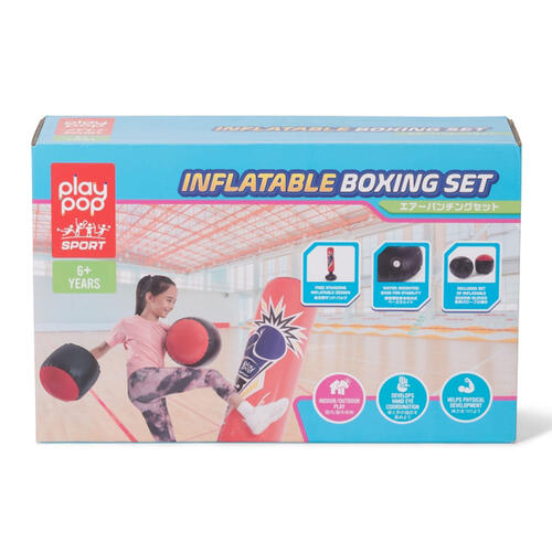 プレイポップスポーツ エアー パンチングセット 高さ155cm 専用グローブ2個付属 トイザらス限定 クリスマスプレゼント 6歳 7歳 8歳