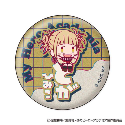僕のヒーローアカデミア おなまえぴたんコ  缶バッジコレクション【種類ランダム】