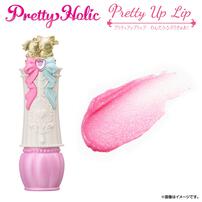 Pretty Holic プリティアップリップ わんだふるぷりきゅあ！