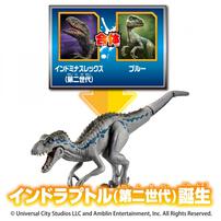アニア ジュラシック・ワールド アライブ インドラプトル（第二世代）