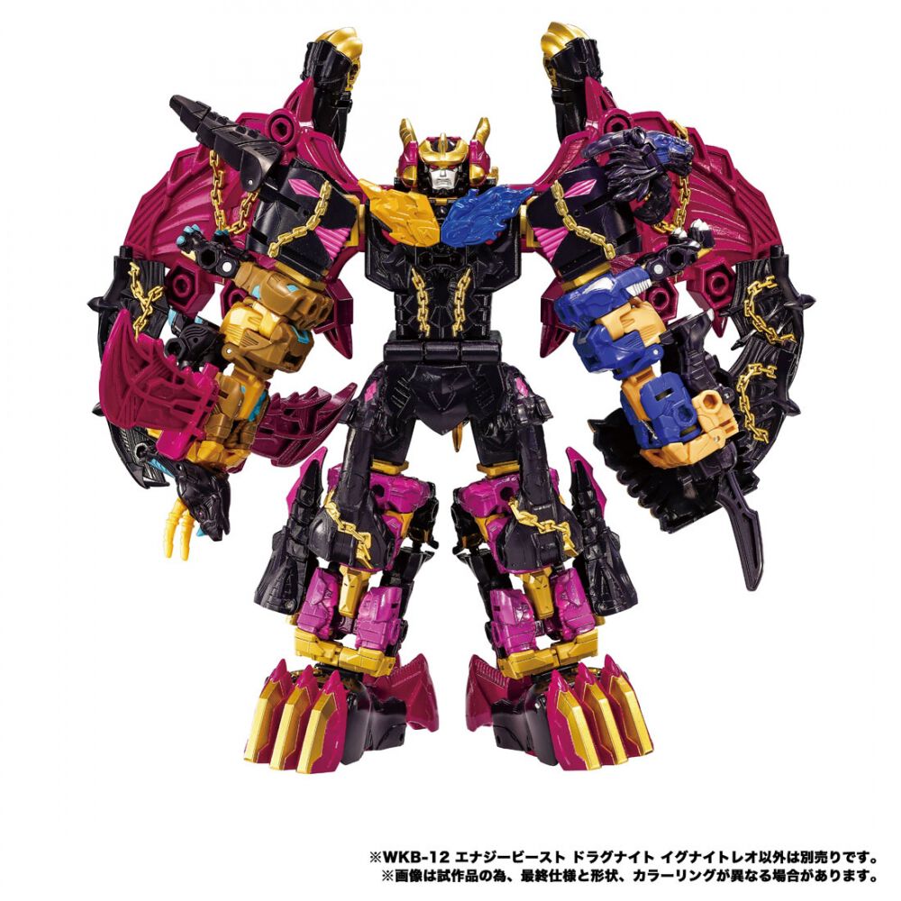 予約受付商品】トランスフォーマー ワイルドキング WKB-12 エナジー