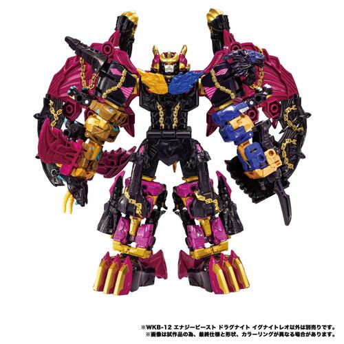 【予約受付商品】トランスフォーマー ワイルドキング WKB-12 エナジービースト ドラグナイト イグナイトレオ【出荷予定日：2026年2月28日】