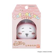 ちいかわ SOFMALLOW ちいかわ(パジャマ) ソフビ