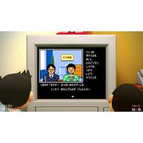 【Nintendo Switchソフト】ゲームセンターCX 有野の挑戦状 1＋2 REPLAY