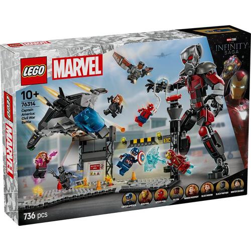 オンライン限定価格】レゴ LEGO マーベル シビル・ウォー／キャプテン 