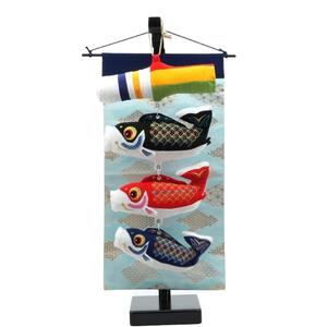 【室内鯉のぼり】ぬいぐるみ鯉 小 高さ55cm 端午の節句 男の子 こいのぼり コンパクト 室内 インテリア おしゃれ 吊るし飾り 五月人形 トイザらス・ベビーザらス限定