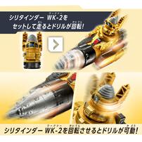 【予約受付商品】超宇宙刑事ギャバン インフィニティ DXギャバリオンドリル【出荷予定日：2026年2月14日】