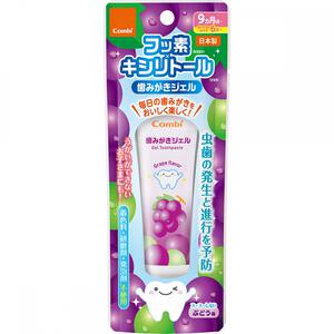 Combi コンビ 歯みがきジェル (ぶどう味)