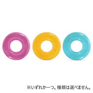 【オンライン限定週替わりセール】インテックス INTEX スケルトン浮き輪 うきわ 76cm 1個（ピンク/イエロー/ブルー）【種類ランダム】8歳以上 大き目
