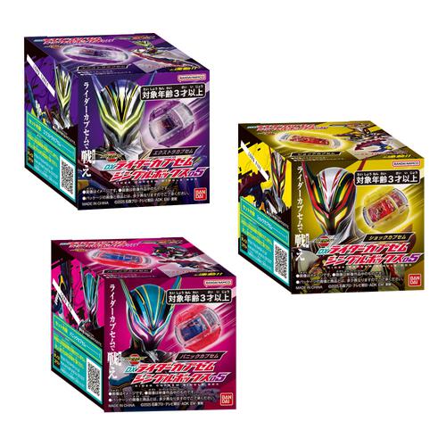 【予約受付商品】仮面ライダーゼッツ DXライダーカプセムシングルボックス05【種類ランダム】【出荷予定日：2026年1月31日】
