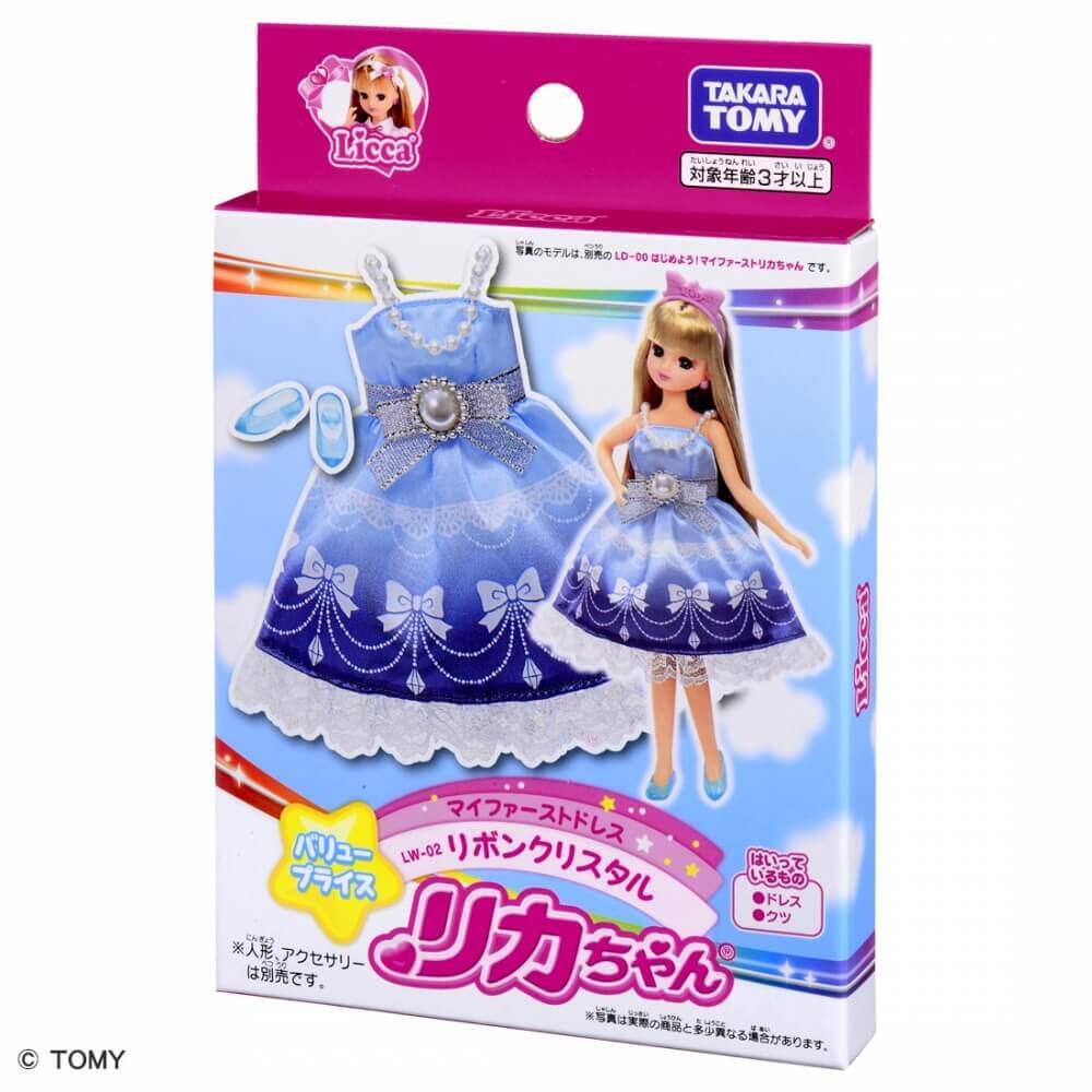 リカちゃん ブライス 服 ハンドメイド no.103 （リカちゃん 服 マイ 