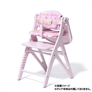 大和屋 yamatoya アッフル ソルベ チェアクッション (ピーチピンク) チェアアクセサリー 7ヵ月頃～