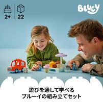 【オンライン限定価格】レゴ(LEGO) ブルーイ 10458 ブルーイとアイスクリームを買いに行こう