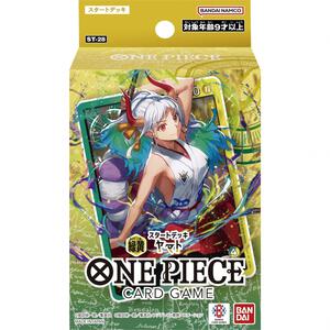 ONE PIECE ワンピース カードゲーム スタートデッキ 緑黄 ヤマト【ST-28】