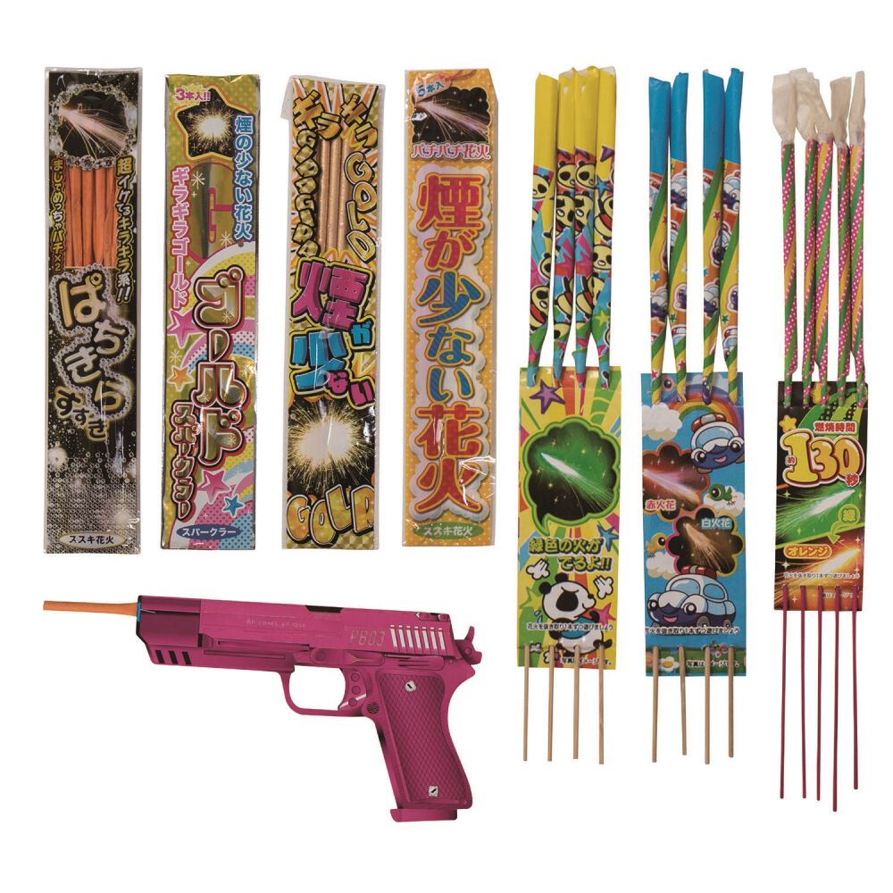 花火さん専用 マグマ魂 No200 ※数量限定 | 噴出花火 | eはなびやさん│圧倒的な品