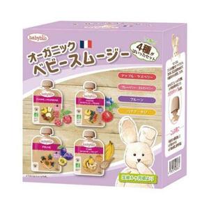 babybio ベビービオ ベビースムージー4種セット アップル・ラズベリー アップル・ブルーベリー・ストロベリー プルーン 洋なし・バナナ・きび【有機食材 ベビースムージー 離乳食 ベビーフード】【6カ月～】