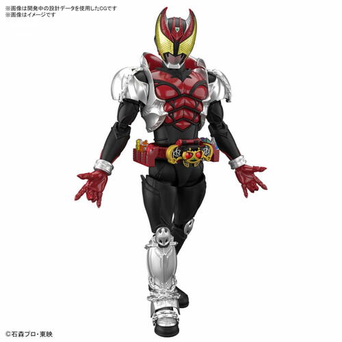 フィギュアライズスタンダード 仮面ライダーキバ キバフォーム 