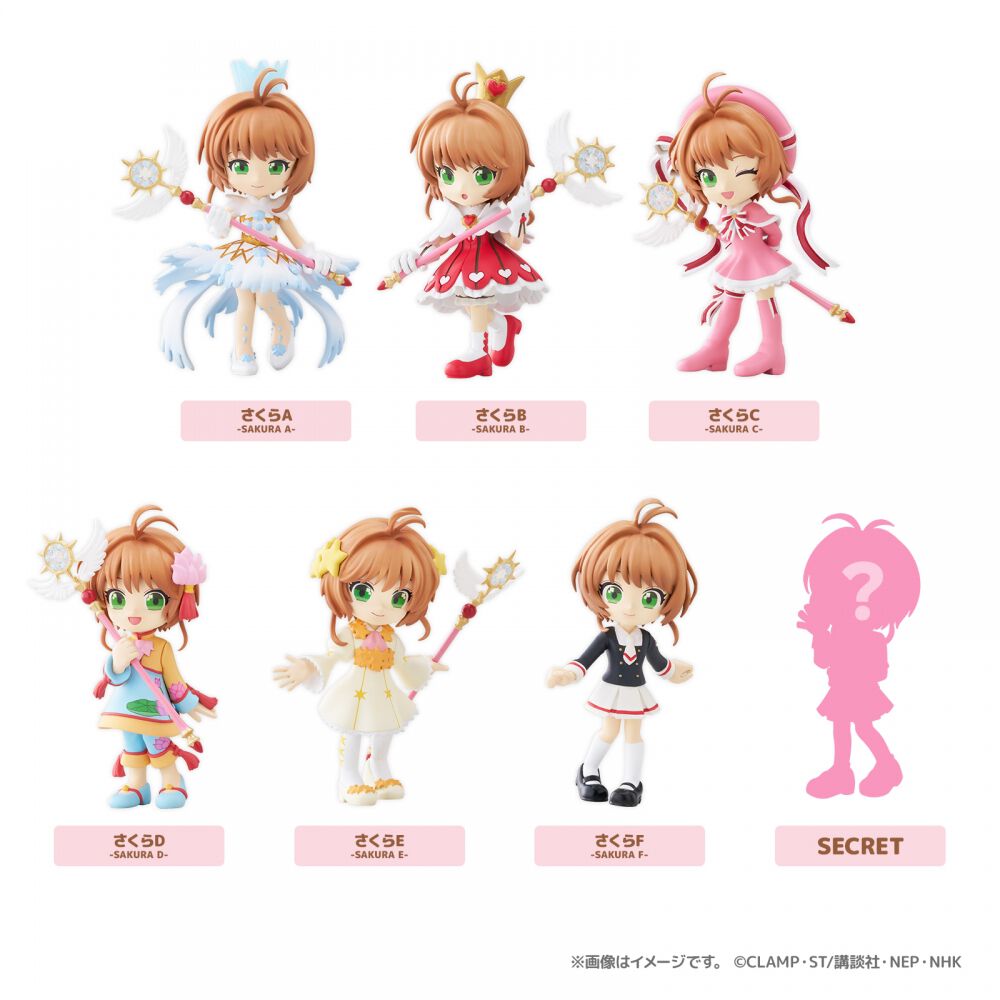 PalVerse パルバース「カードキャプターさくら クリアカード編」【種類