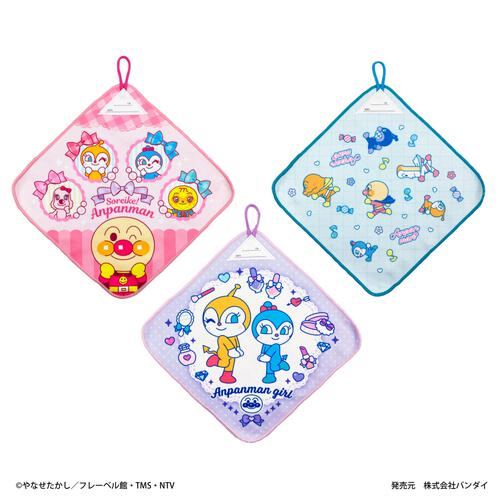 アンマンマンループ付タオル3枚組 女児柄