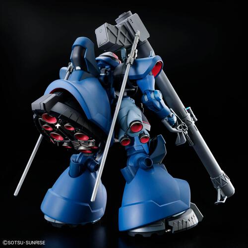 HG 1/144 シャリア専用リック・ドム(GQ)