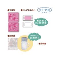 サンリオけしごむをつくろう マイメロディ