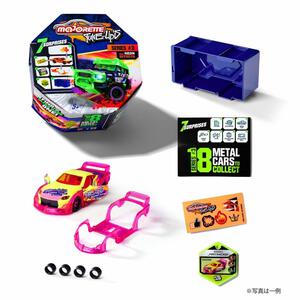 マジョレット チューンナップス#3【種類ランダム】 トイザらス限定