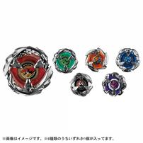 BEYBLADE X ベイブレードエックス BX-31 ランダムブースターVol.3 