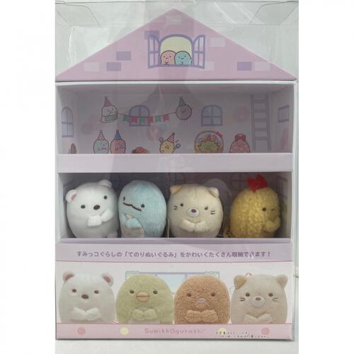 てのりぬいぐるみ４個付すみっコハウスケース ミニ【てのりぬいぐるみ種類ランダム】