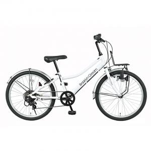 22インチ 身長120～135cm 子供用自転車 ブルックリングリーム ホワイト トイザらス限定 6段変速 LED シンプル 7歳 